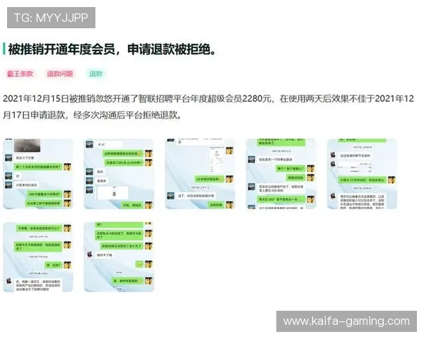 凯发直播客户端在手机端的使用方法与操作流程详尽指南帮助新手快速上手