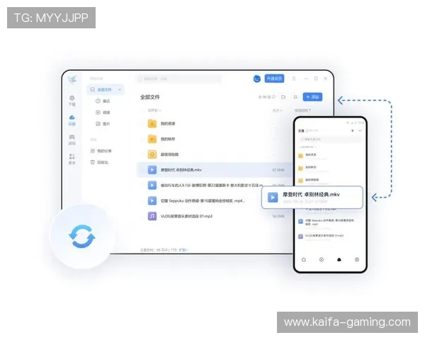 凯发线上登录支持多设备同步登录，随时随地畅享精彩游戏内容