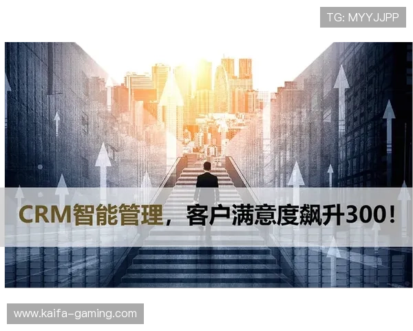 凯发集团娱乐平台客户服务体系全面提升用户满意度与信任感