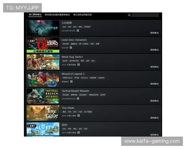 如何通过K8官方入口获取最新游戏资讯和活动信息，提升您的游戏体验