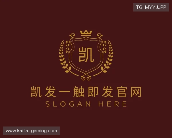 知道凯发一触即发官网